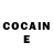 Кокаин FishScale Eymen Kara