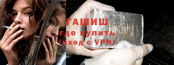 кокаин Абдулино