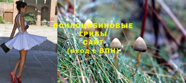каннабис Абинск