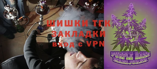 кокаин Абдулино