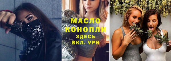 кокаин Абдулино