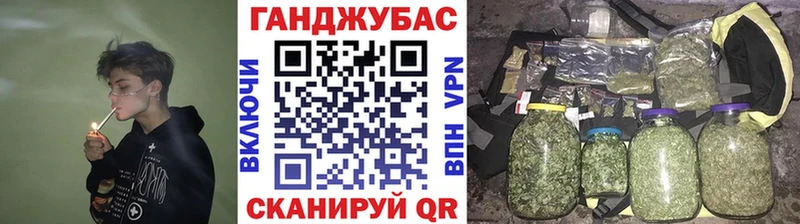 Бошки Шишки индика Россошь